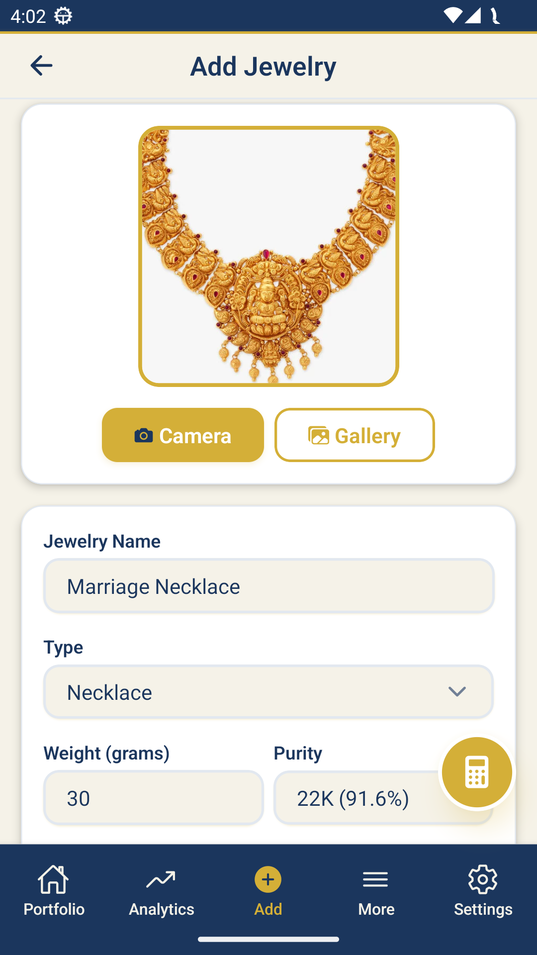 Add Jewelry Screen - Catalog your collection with photos and details